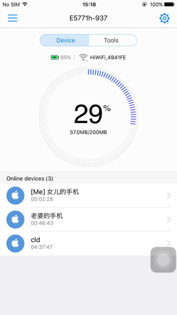 Download huawei hilink mobile wifi